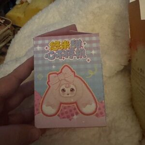 Yummi unstoppable Sweetheart blind box plush.